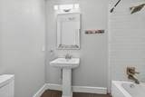 1400 Ems Road - Photo 35