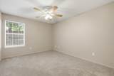 218 Texas Boulevard - Photo 21