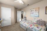 1401 Pheasant Drive - Photo 21