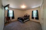 907 Hamilton Street - Photo 12