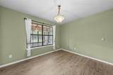 308 Texas Avenue - Photo 7
