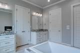 410 Oakwood Trace Court - Photo 20