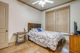 216 Williamsburg Lane - Photo 33