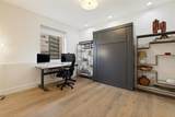 1505 Elm Street - Photo 17