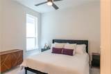 7228 Collin Mckinney Parkway - Photo 11