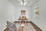 10108 Cherry Hill Lane - Photo 4