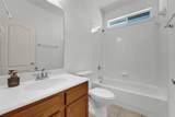 10108 Cherry Hill Lane - Photo 5