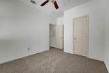 10108 Cherry Hill Lane - Photo 9