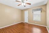 152 Marylee Drive - Photo 14