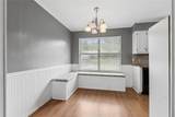 152 Marylee Drive - Photo 7