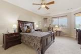 9009 Perimeter Street - Photo 16