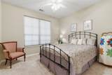9009 Perimeter Street - Photo 22