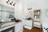 2544 Dunbar Drive - Photo 17