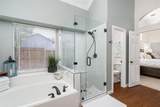 2544 Dunbar Drive - Photo 18