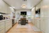 12240 Wellington Road - Photo 16