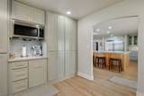 12240 Wellington Road - Photo 17