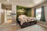 12240 Wellington Road - Photo 32