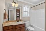 314 Hampton Street - Photo 24