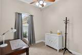 314 Hampton Street - Photo 4