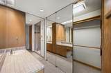 3909 Courtshire Drive - Photo 26