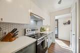 6060 Birchbrook Drive - Photo 4