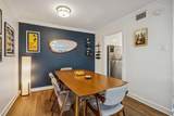 6060 Birchbrook Drive - Photo 6