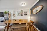 6060 Birchbrook Drive - Photo 7