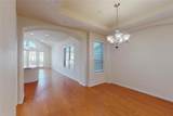 1955 Loma Linda Drive - Photo 4