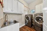 114 Oak Branch Trail - Photo 17