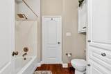 114 Oak Branch Trail - Photo 25