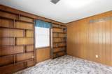 1455 Highway 69 - Photo 15