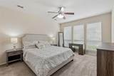 117 Cole Court - Photo 12