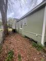 5231 Bienville Avenue - Photo 4