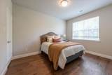 6346 Oakbend Circle - Photo 23