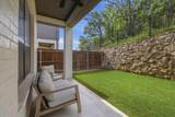 6346 Oakbend Circle - Photo 27