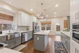 3908 Cloudcrest Drive - Photo 4