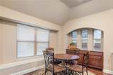 12737 Steadman Farms Drive - Photo 11