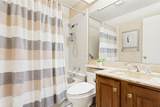 2100 Friendly Drive - Photo 7