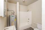 2402 Summer Avenue - Photo 15