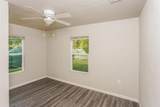 2402 Summer Avenue - Photo 8