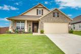 712 Ascot Court - Photo 1