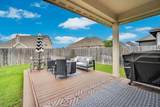712 Ascot Court - Photo 24