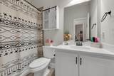 203 Nickolas Drive - Photo 17