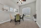 203 Nickolas Drive - Photo 4