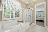 901 Foxworth Court - Photo 23