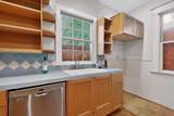 5312 Alton Avenue - Photo 14