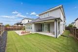 13169 Juilliard Street - Photo 31