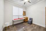 13169 Juilliard Street - Photo 4