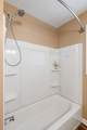 1120 Margaret Street - Photo 4