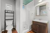 512 Herring Avenue - Photo 17